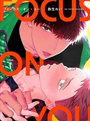 无声证词 剧集海报